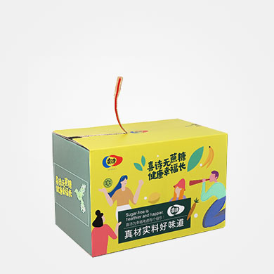 拉鏈紙箱定制