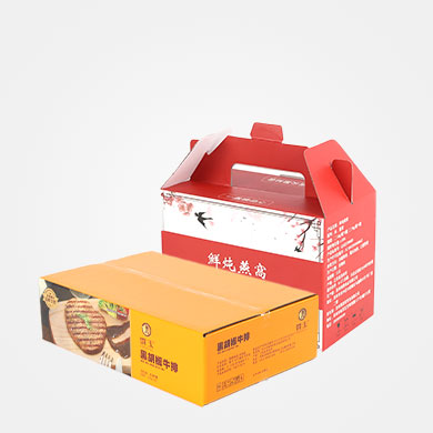 食物包裝箱定制